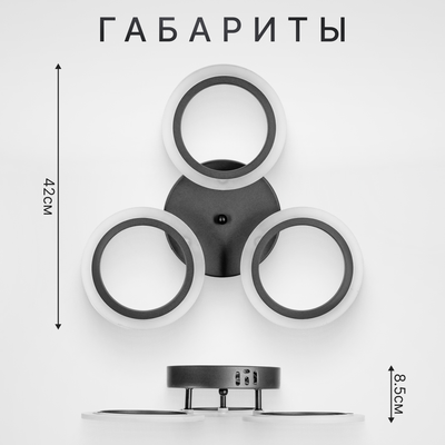 Люстра Sundays Home KR-50 / 6419