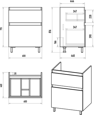 Тумба под умывальник Misty Лаки 60 / П-Лак-01060-0112Я