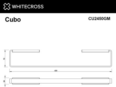 Держатель для полотенца Whitecross Cubo CU2450GM