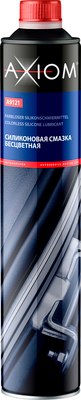 Смазка техническая Axiom A9121 - фото