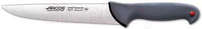 Нож Arcos Colour Prof 241700 - фото