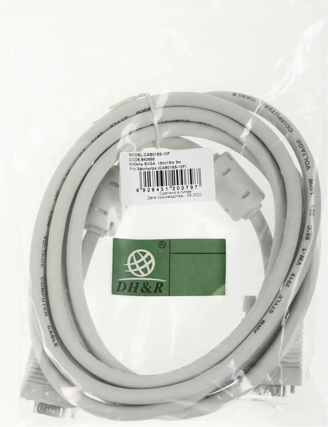 Кабель Ningbo CAB016S-10F