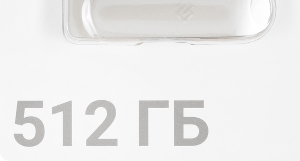 USB flash накопитель Digma Drive3 512GB / DGFUM512A30SR