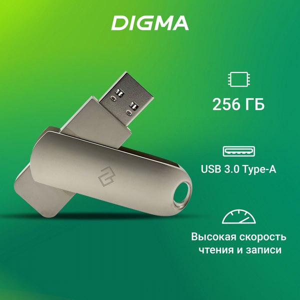 USB flash накопитель Digma Drive3 256GB / DGFUM256A30SR