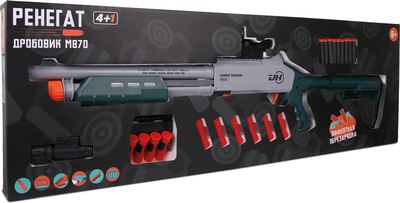 Ружье игрушечное Kid Rocks Дробовик М870 / GUN6665 