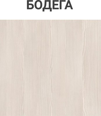 Обеденный стол СВД Юнио 110x70 / 024.Д1.Х