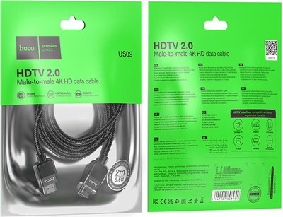 Кабель Hoco US09 ver2.0 HDMI (m) HDMI (m)