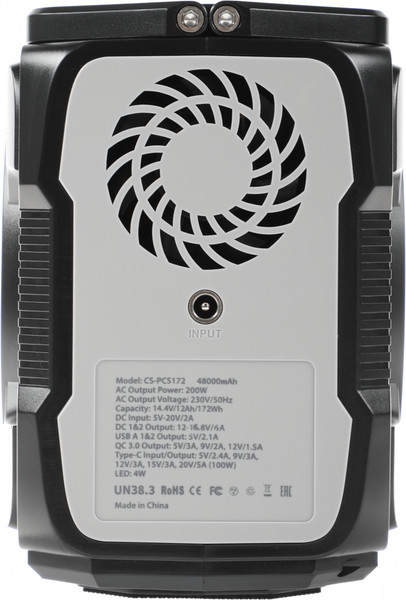 Портативная зарядная станция Cactus CS-PCS172 48000mAh