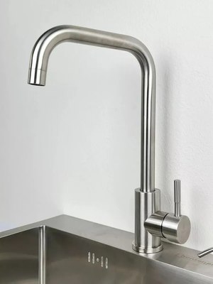 Смеситель Diadonna Д46-0004S