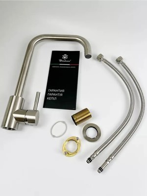 Смеситель Diadonna Д46-0004S