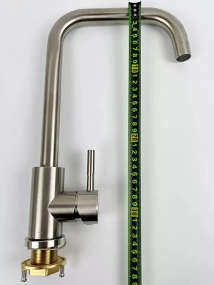 Смеситель Diadonna Д46-0004S