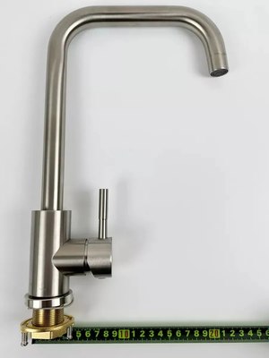 Смеситель Diadonna Д46-0004S