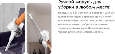 Вертикальный пылесос Kitfort КТ-5277