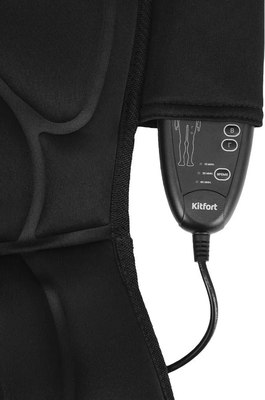 Массажная накидка Kitfort КТ-2991