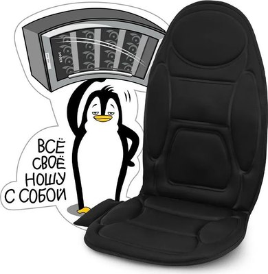 Массажная накидка Kitfort КТ-2991