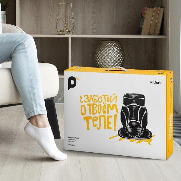 Массажная накидка Kitfort КТ-2990