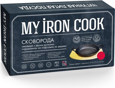 Сковорода Myron Cook MC2214W