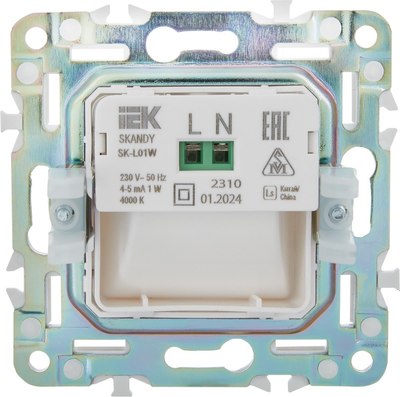 Встраиваемая подсветка IEK Skandy SK-FL20-K01