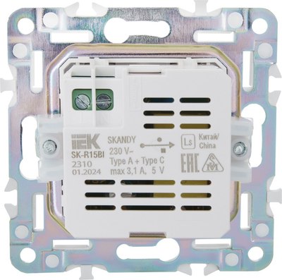 Розетка IEK Skandy SK-U21-D31-K02