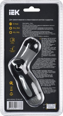 Отвертка IEK A2L5-SC41-T2-N1-07