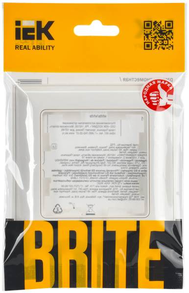 Рамка для выключателей и розеток IEK Brite BR-M12-12-K01