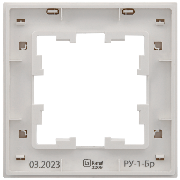 Рамка для выключателей и розеток IEK Brite BR-M12-51-K01