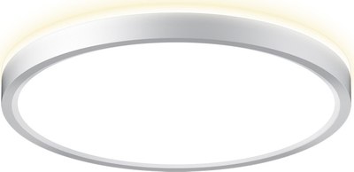 Потолочный светильник Citilux Norma CL748240 - фото