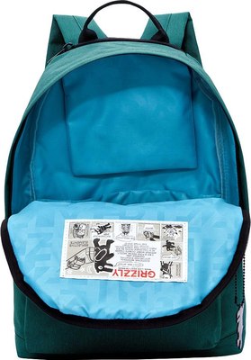 Рюкзак Grizzly RXL-423-2