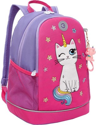 Школьный рюкзак Grizzly RG-463-10 - фото