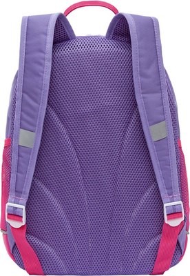 Школьный рюкзак Grizzly RG-463-10
