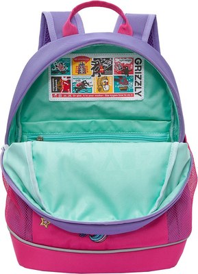 Школьный рюкзак Grizzly RG-463-10