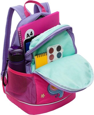 Школьный рюкзак Grizzly RG-463-10