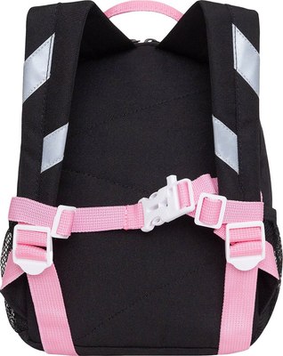 Детский рюкзак Grizzly RS-474-2