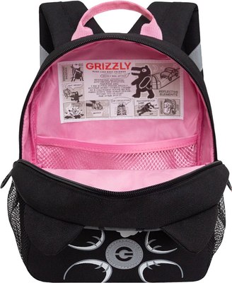 Детский рюкзак Grizzly RS-474-2