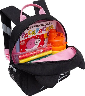 Детский рюкзак Grizzly RS-474-2