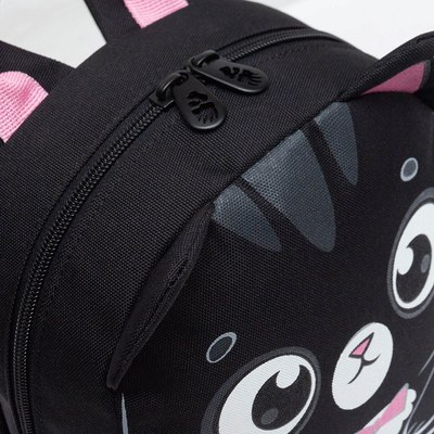 Детский рюкзак Grizzly RS-474-2