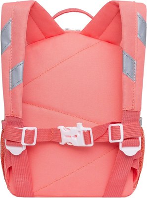 Детский рюкзак Grizzly RS-474-2