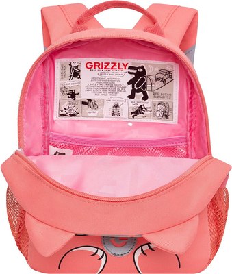 Детский рюкзак Grizzly RS-474-2