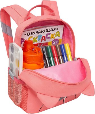 Детский рюкзак Grizzly RS-474-2