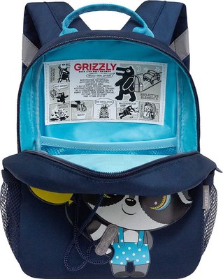 Детский рюкзак Grizzly RS-474-3