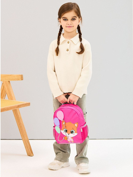 Детский рюкзак Grizzly RS-474-4