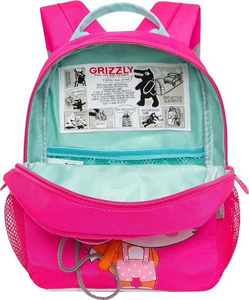 Детский рюкзак Grizzly RS-474-4