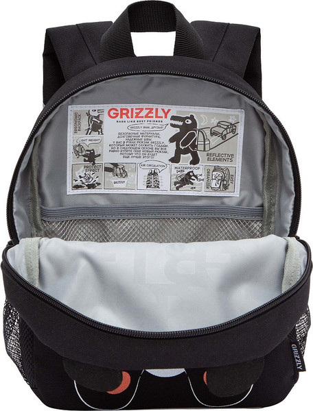 Детский рюкзак Grizzly RS-474-5