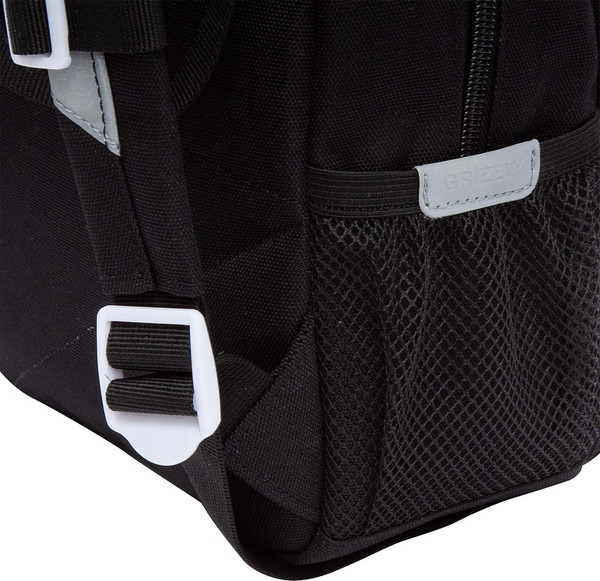 Детский рюкзак Grizzly RS-474-5