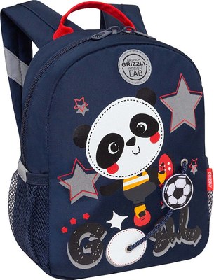 Детский рюкзак Grizzly RS-474-7 - фото