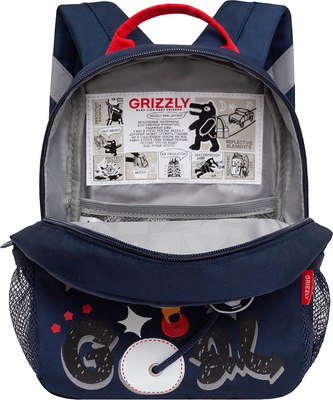 Детский рюкзак Grizzly RS-474-7