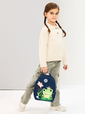 Детский рюкзак Grizzly RS-474-9