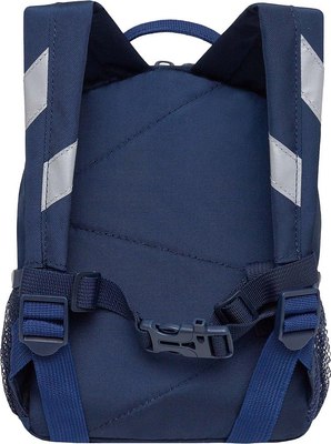 Детский рюкзак Grizzly RS-474-9