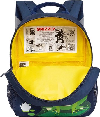 Детский рюкзак Grizzly RS-474-9
