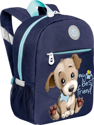 Детский рюкзак Grizzly RK-476-1 - фото